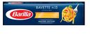 Макаронные изделия Barilla № 13 Bavette Баветте 500 г