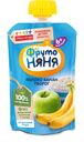 Пюре ФрутоНяня из яблок и бананов с творогом с 6 мес 90 гр