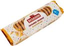 Печенье Посиделкино Овсяное классическое, 320г