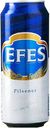 Пиво Efes Пилсенер светлое 5%, 450мл