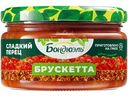 Брускетта Bonduelle сладкий перец, 220г