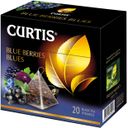 Чай Curtis Blue Berries Blues, 20×1,8 г