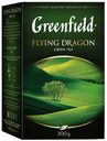 Чай зеленый Greenfield Flying Dragon листовой 200 г