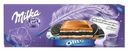 Шоколад Milka с начинкой Оrео, 300 г