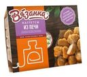 Наггетсы Вязанка Из печи 250г