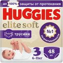 Трусики-подгузники Huggies Elite Soft р.3 6-11кг, 48шт