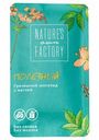 Шоколад гречишный белый Nature's own factory Mum of Six с матчей, 20 г