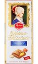 Шоколад молочный Reber Орехи-фисташки-марципан, 100г