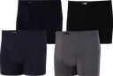 Трусы мужские MINGLI р. XL–4XL в ассортименте, Арт. 22M42