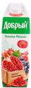Нектар "Добрый" Гранат Виноград, 1 л
