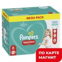 PAMPERS Трусики-подг 6 Extra Large (15+кг) 76шт(Проктер):1