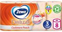 Туалетная бумага Zewa Deluxe Персик 3 слоя, 8 рулонов