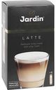 Кофейный напиток растворимый Jardin Latte, 8 шт.