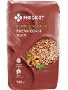 Гречка ядрица пропаренная Маркет Перекрёсток, 900г