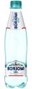 Вода Боржоми минеральная лечебно-столовая газированная, 500мл
