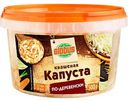 Капуста квашеная Глобус по-деревенски, 500 г