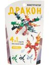 Конструктор Modi Дракон