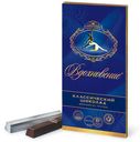 Шоколад «Вдохновение», классический, 100г