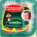 Сосиски Великолукский мясокомбинат Детям вареные 330 г