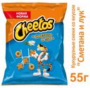 Снеки Cheetos кукурузные сметана и лук, 55 г