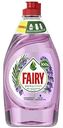 Средство для мытья посуды Fairy Pure & Clean Лаванда и розмарин, 450мл