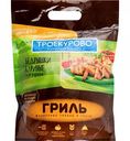 Бёдрышки куриные для барбекю охлаждённые Троекурово в маринаде, 1 кг