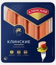 Сосиски Клинские 410г