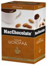 Какао-напиток MacChocolate растворимый c ароматом миндаля, 10х20 г