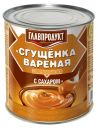 Сгущенка «Главпродукт» вареная с сахаром, 380 г