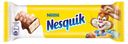 Шоколадный батончик Nesquik, 43 г