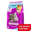 Корм для кошек WHISKAS Вискас Подушечки с паштетом Лосось, 1,9кг