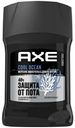 Дезодорант стик Axe Cool Ocean мужской 50 мл