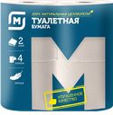 Бумага туалетная МАГНИТ Белая 2 слоя, 4рулона 