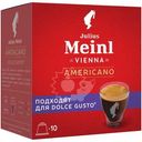 Кофе в капсулах Julius Meinl Американо, 75г