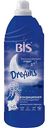 Кондиционер для белья суперконцентрат Bis Французская лаванда, 900мл