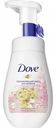Мусс для умывания Увлажняющий Dove, 160 мл