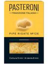 Макароны Pasteroni Pipe rigate №126 группа А высший сорт, 400г