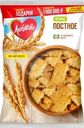 Печенье Любятово Постное затяжное 300г