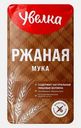 Мука Увелка ржаная 1.9кг