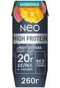 Коктейль протеиновый Neo Манго-Гуава высокобелковый, 260г