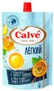 Майонезный соус Calve Легкий, 400 г
