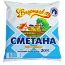 Сметана ВКУСНЯЕВ, 20%, 430г