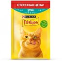 Корм для взрослых кошек Friskies с уткой в подливе, 50 г