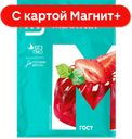 Желатин пищевой СЫТАЯ УЛЫБКА, 30г 