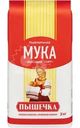 Мука Пышечка пшеничная хлебопекарная высшего сорта 2кг