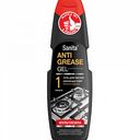 Гель для чистки кухонных плит Антижир Sanita Мультисила, 500 г