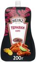 Соус Heinz Терияки 200 г