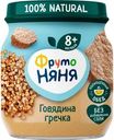 Пюре ФрутоНяня Говядина с гречкой с 8 мес. 100г