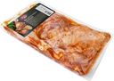 Микс для запекания Хорошее Дело куриный охлажденный
