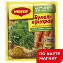 Букет приправ МАГГИ®, 75г 